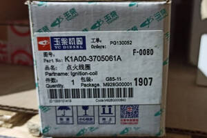 Катушка зажигания K1A00-3705061A