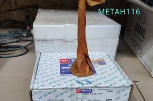 Клапан впускной J5300-1003111a YC6J190N