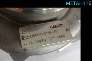 Турбокомпрессор LMD01-1118100-135