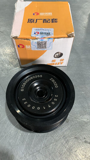 Ролик натяжной 612630060836 Weichai 