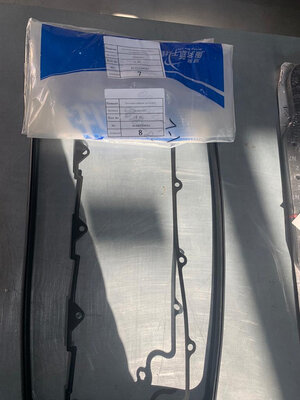 Прокладка масляного поддона 410800150031 