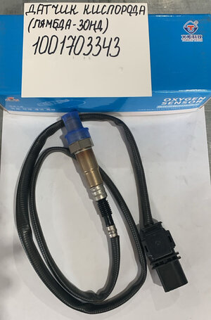 Датчик кислорода (лямбда-зонд) 1001703343