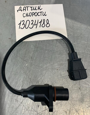 13034188 Датчик частоты вращения (положения) коленвала Weichai