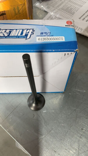 612630050075 Клапан выпускной 