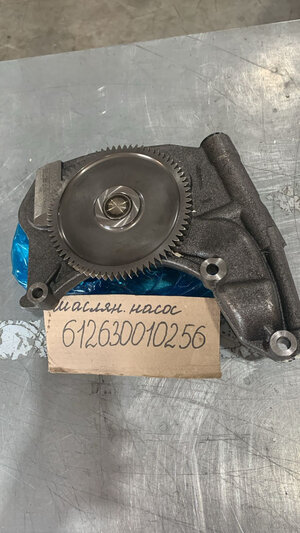 Насос масляный 612630010256 WP12NG WEICHAI