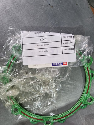 Прокладка крышки насоса E2800-1002206