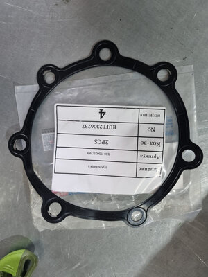 Прокладка проставки пневмокомпрессора B30-1002039B