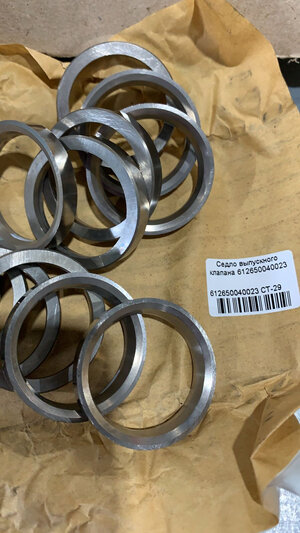 612650040023 Седло выпускного клапана Weichai WP12