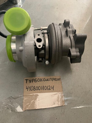 Турбокомпрессор Weichai 410800110124