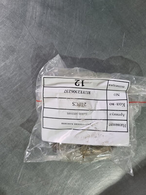  Уплотнение клапана G6600-1003105