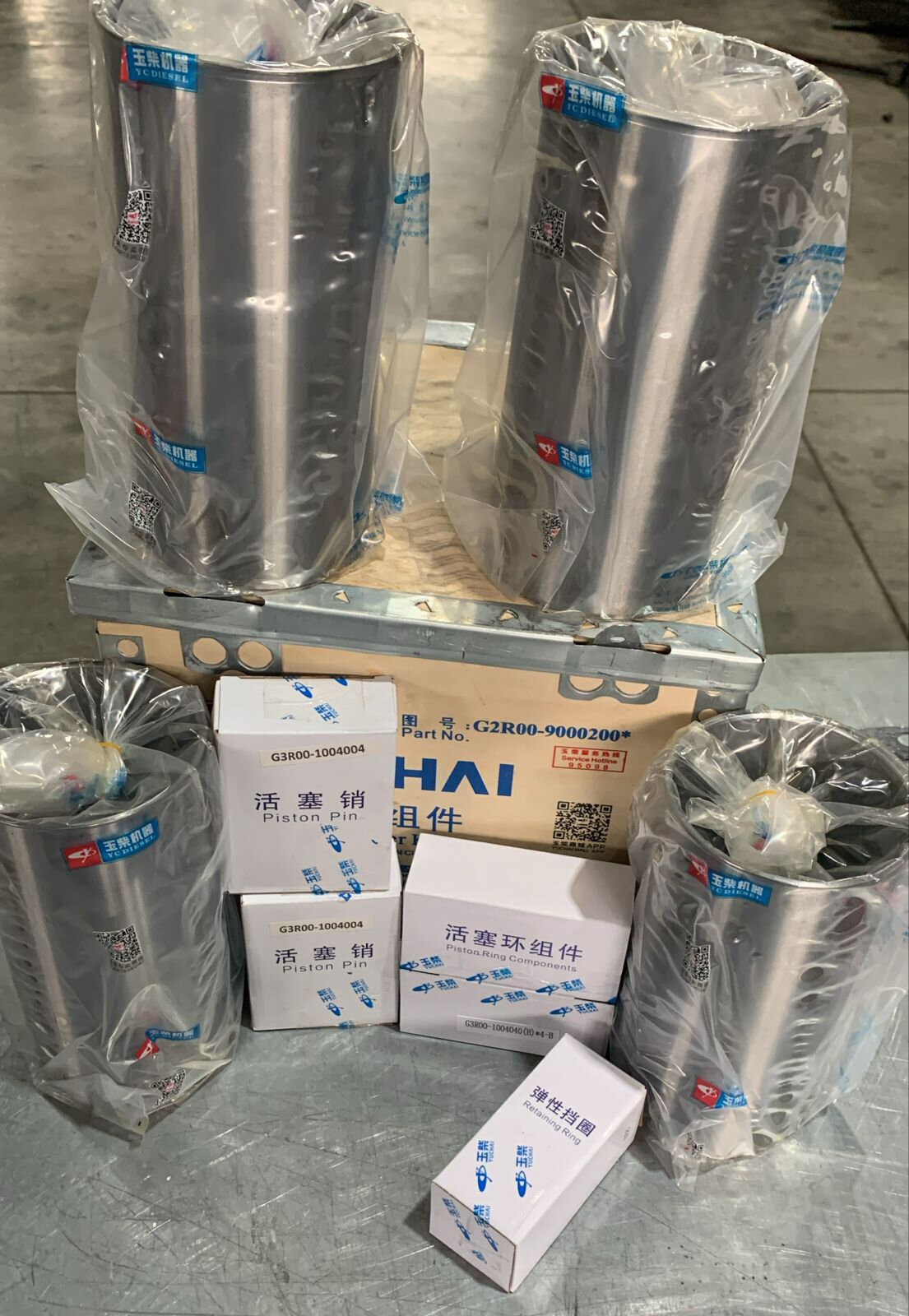 Поршневая группа G2R00-9000200