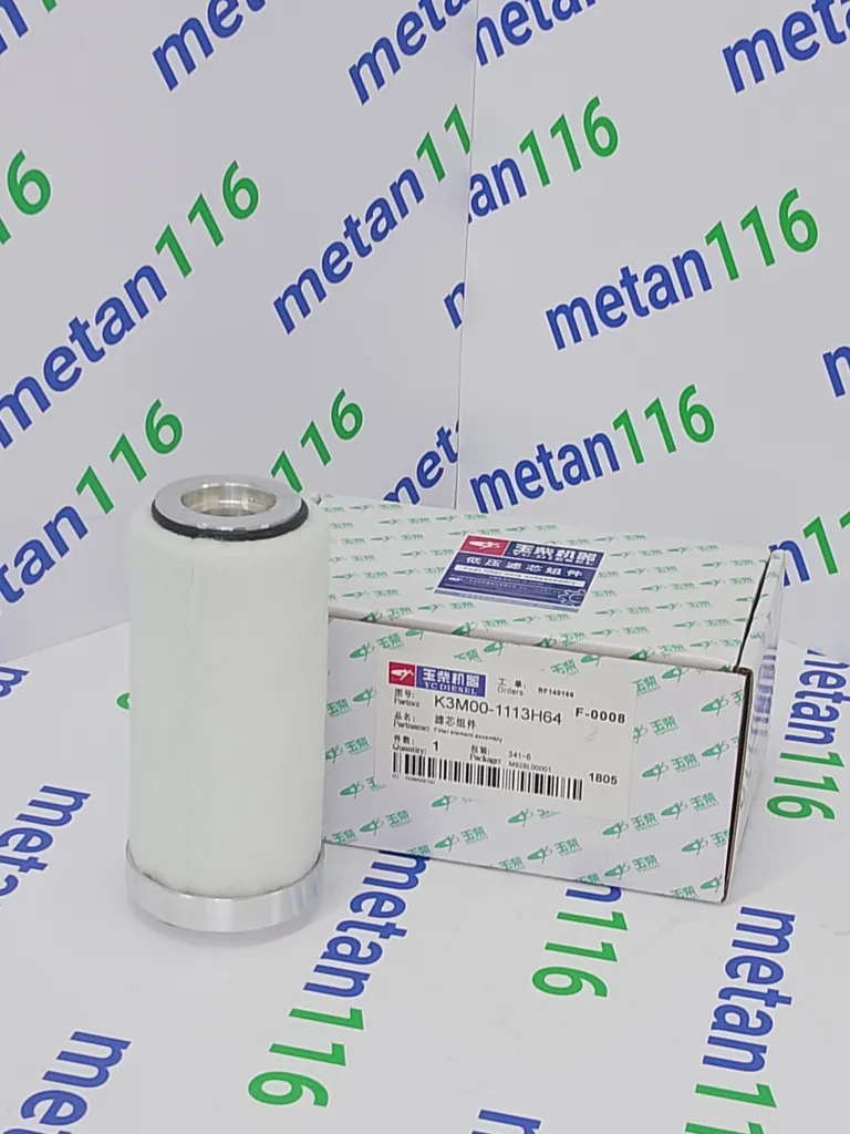 Фильтр низкого давления K3M001113H64 (элемент), оригинал — изображение 4