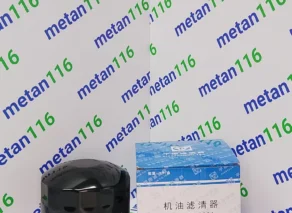 Фильтр масляный 1012120P301 (Pingyuan) — изображение 1