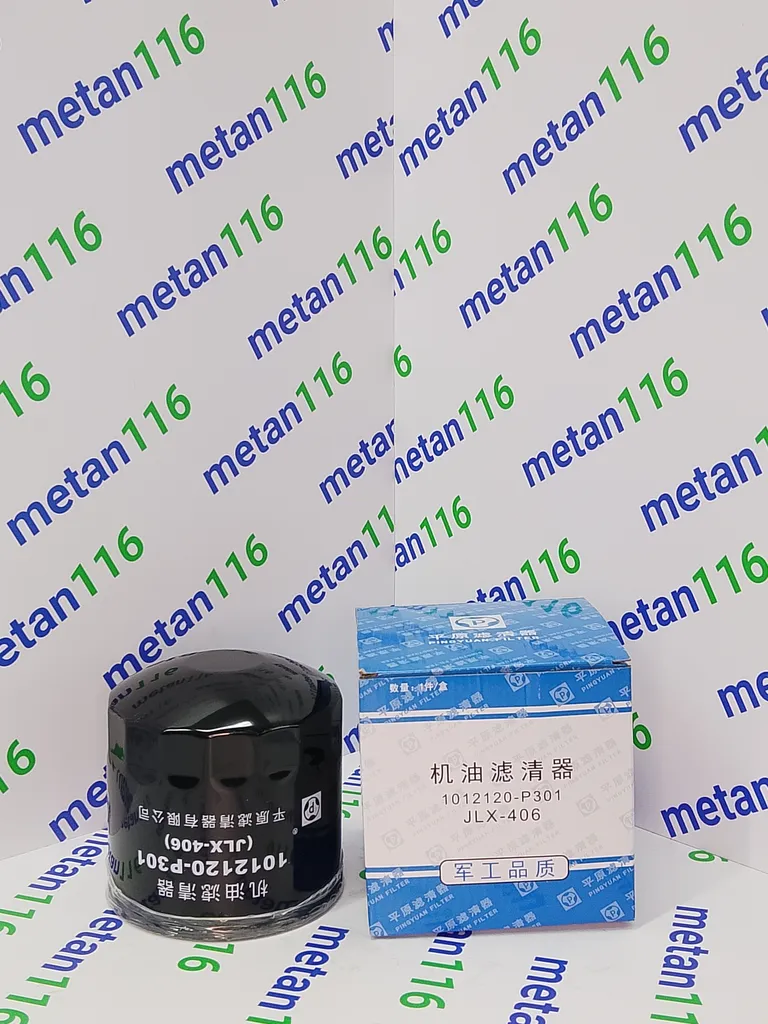 Фильтр масляный 1012120P301 (Pingyuan) — изображение 1