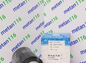 Фильтр топливный 1117211-EE54R — изображение 3