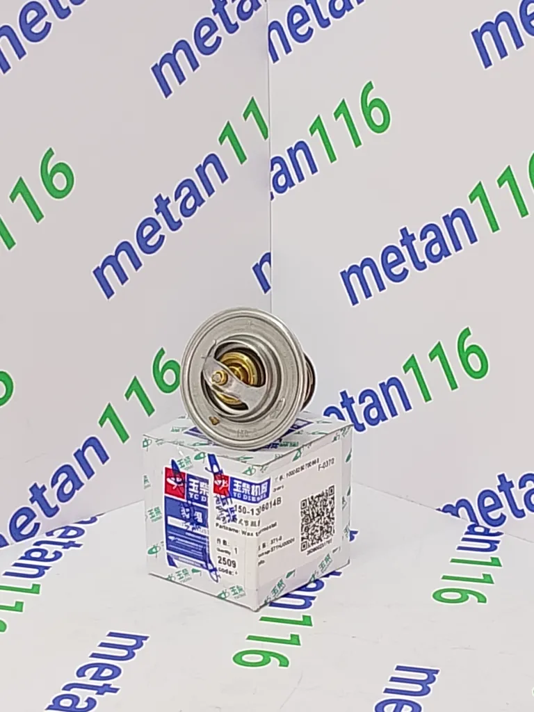 Термостат 150-1306014B — изображение 1